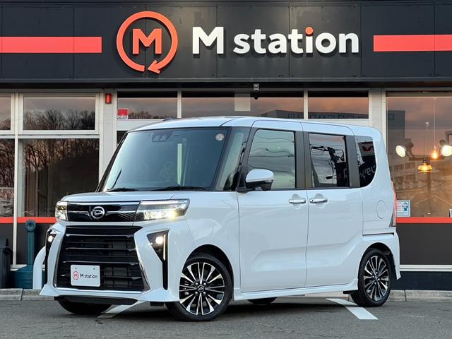 �ߘa�V�N���@�_�C�n�c�@�^���g�J�X�^���q�r�@�^�[�{�@���ɒv���܂����B