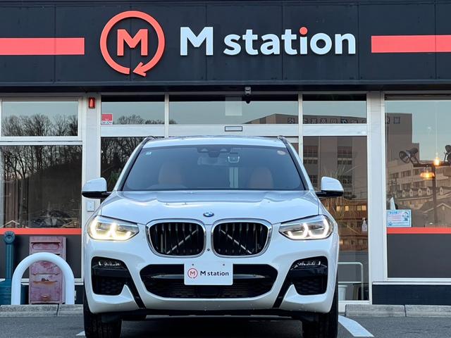 �C���e���W�F���g�Z�[�t�e�B�@�`�b�b�@�R���t�H�[�g�A�N�Z�X�@�o�[�`�����R�b�N�s�b�g�@���U�[�V�[�g�@�����i�r�a�J�����R�U�O°�J�����@�k�d�c�w�b�h���C�g�@�X�e�A�����O�����R���@�h�����R�@�p�h���V�t�g