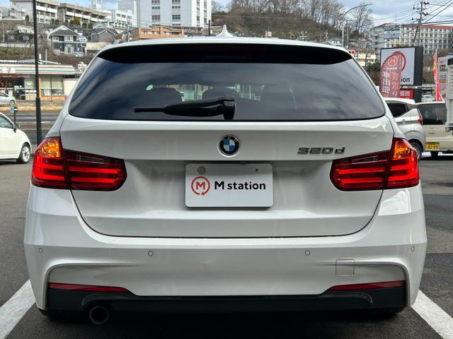 3シリーズ 320dブルーパフォーマンス ツーリング Mスポーツ 純正ナビBカメラ ミラー型ETC プッシュスタート オートライト メモリー付きパワーシート パワーバックドア 純正18インチAW HID(68枚目)