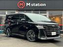 TOYOTA VELLFIRE HYBRID