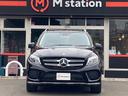 MERCEDES BENZ GLE