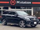 MERCEDES BENZ GLE