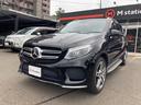 MERCEDES BENZ GLE