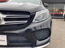 MERCEDES BENZ GLE