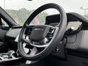 レンジローバー ＨＳＥ　Ｄ３００　スタンダードホイールベース　ワンオーナー　シャドーエクステリアパック　スライディングパノラミックルーフ　ＯＰ２３インチＡＷ（グロスブラック）　ＭＥＲＩＤＩＡＮサウンド　デジタルインナーミラー　シートヒーター（6枚目）