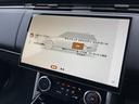 ＨＳＥ　Ｄ３００　スタンダードホイールベース　ワンオーナー　シャドーエクステリアパック　スライディングパノラミックルーフ　ＯＰ２３インチＡＷ（グロスブラック）　ＭＥＲＩＤＩＡＮサウンド　デジタルインナーミラー　シートヒーター（18枚目）