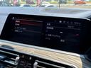 ｘＤｒｉｖｅ　３５ｄ　デザインピュアエクセレンス　ワンオーナー　ウェルネスパッケージ　ｈａｒｍａｎ／ｋａｒｄｏｎサウンドシステム　アルカンタラルーフ・ライニング　マルチスポーク・スタイリング７５７アロイ・Ｒ２２ホイール　前後ドラレコ　ルーフレール（33枚目）