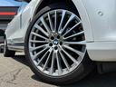 ｘＤｒｉｖｅ　３５ｄ　デザインピュアエクセレンス　ワンオーナー　ウェルネスパッケージ　ｈａｒｍａｎ／ｋａｒｄｏｎサウンドシステム　アルカンタラルーフ・ライニング　マルチスポーク・スタイリング７５７アロイ・Ｒ２２ホイール　前後ドラレコ　ルーフレール（64枚目）