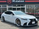 ＬＳ ＬＳ５００　Ｆスポーツ　エイムゲインエアロ　エイムゲインマフラー　サスコン　セーフティセンス　ＡＣＣ　エイムゲイン２０インチＡＷ　リアスポイラー　エアサスコントロール　ドラレコ　レーダー　純正ナビフルセグ３６０°カメラ（4枚目）