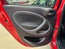 MCC SMART SMART FOR FOUR