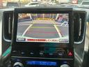 ＺＲ　４ＷＤ　フルセグ　純正１０インチメモリーナビ　ＤＶＤ再生　ミュージックプレイヤー接続可　後席モニター　バックカメラ　ＥＴＣ　ドラレコ　両側電動スライド　Ｐバックドア　ＬＥＤヘッドランプ（9枚目）