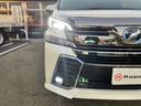 ＺＲ　４ＷＤ　フルセグ　純正１０インチメモリーナビ　ＤＶＤ再生　ミュージックプレイヤー接続可　後席モニター　バックカメラ　ＥＴＣ　ドラレコ　両側電動スライド　Ｐバックドア　ＬＥＤヘッドランプ（46枚目）