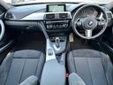 ３シリーズ ３２０ｉ　Ｍスポーツ　後期型　純正ナビ　バックカメラ　ＥＴＣ　パワーシート　インテリジェントセーフティ　アクティブクルーズコントロール　レーンチェンジウォーニング　ＬＥＤヘッドライト　スマートキー　純正アルミホイール（8枚目）