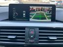 ３２０ｉ　Ｍスポーツ　後期型　純正ナビ　バックカメラ　ＥＴＣ　パワーシート　インテリジェントセーフティ　アクティブクルーズコントロール　レーンチェンジウォーニング　ＬＥＤヘッドライト　スマートキー　純正アルミホイール（10枚目）