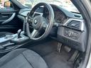 ３２０ｉ　Ｍスポーツ　後期型　純正ナビ　バックカメラ　ＥＴＣ　パワーシート　インテリジェントセーフティ　アクティブクルーズコントロール　レーンチェンジウォーニング　ＬＥＤヘッドライト　スマートキー　純正アルミホイール（18枚目）