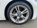 ３２０ｉ　Ｍスポーツ　後期型　純正ナビ　バックカメラ　ＥＴＣ　パワーシート　インテリジェントセーフティ　アクティブクルーズコントロール　レーンチェンジウォーニング　ＬＥＤヘッドライト　スマートキー　純正アルミホイール（35枚目）