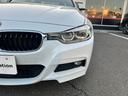 ３２０ｉ　Ｍスポーツ　後期型　純正ナビ　バックカメラ　ＥＴＣ　パワーシート　インテリジェントセーフティ　アクティブクルーズコントロール　レーンチェンジウォーニング　ＬＥＤヘッドライト　スマートキー　純正アルミホイール（46枚目）