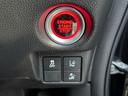 Ｇ・ＥＸホンダセンシング　両側Ｐスライドドア　Ｂカメラ　ＡＣＣ　純正ナビ／フルセグＴＶ／ＤＶＤ／ＣＤ／Ｂｌｕｅｔｏｏｔｈ　　前後ドラレコ　ＥＴＣ　助手席スーパースライドシート　プラズマクラスター搭載オートエアコン　純正ＡＷ（21枚目）