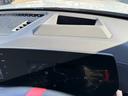 Ｍ３５ｉ　ｘＤｒｉｖｅ　ワンオーナー　インテリジェントセーフティ　ＡＣＣ　ハーマンカードン　純正ナビＢカメラ３６０°カメラ　ＨＵＤ　ＢＳＭ　ハーフレザーシート　プッシュスタート　置くダケ充電　ＬＥＤヘッドライト（28枚目）