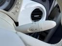 ツインエア　ポップ　レザーシート　外品レーダー　ステアリングリモコン　純正１５インチアルミ　キーレス（12枚目）