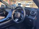 ＧＬＣ２２０ｄ　４マチック　ドライバーズパッケージ　ＡＭＧライン　ブルメスターサウンド　リアアクスルステアリング　アンビエントライト　パノラマルーフ　エクスクルーシブＰＫＧ　ドライバーズＰＫＧ　純正ナビフルセグＢカメラ　３６０°カメラ（23枚目）