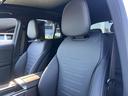 ＧＬＣ２２０ｄ　４マチック　ドライバーズパッケージ　ＡＭＧライン　ブルメスターサウンド　リアアクスルステアリング　アンビエントライト　パノラマルーフ　エクスクルーシブＰＫＧ　ドライバーズＰＫＧ　純正ナビフルセグＢカメラ　３６０°カメラ（35枚目）