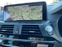 xDrive 20d Mスポーツ インテリジェントセーフティ ACC コンフォートアクセス バーチャルコックピット レザーシート 純正ナビBカメラ360°カメラ LEDヘッドライト ステアリングリモコン ドラレコ パドルシフト(26枚目)