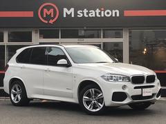 Ｈ２９年式　ＢＭＷ　Ｘ５　ＸＤｒｉｖｅ　３５ｄ　Ｍスポーツ　入庫致します。 3