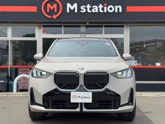 令和７年式『ＢＭＷ　Ｘ３　２０ｄ　ｘドライブＭスポーツ　４ＷＤ　』入庫致しました！ 2