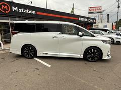 ����ե����ɥϥ��֥�å� ���������ƥ��֥饦�󥸡���ǥꥹ���ե륨��������ǥꥹ���ޥե顼���ȥ西������ᥤ�ȡ������եƥ����� 0904306A30251005W003 6