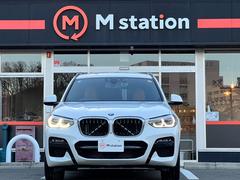 ����ƥꥸ����ȥ����եƥ������ãá�����ե����ȥ����������С�����륳�å��ԥåȡ��쥶�������ȡ������ʥӣ¥���飳�����륫��顡�̣ţĥإåɥ饤�ȡ����ƥ���󥰥�⥳�󡡥ɥ�쥳���ѥɥ륷�ե� 3