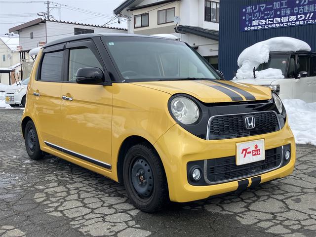 Ｎ－ＯＮＥ プレミアム　ＨＩＤ　スマートキー　ベンチシート　メモリーナビ　イモビライザー（5枚目）