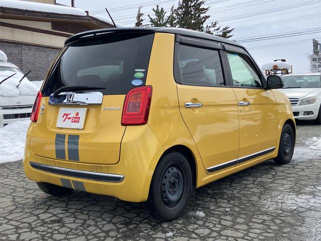 Ｎ－ＯＮＥ プレミアム　ＨＩＤ　スマートキー　ベンチシート　メモリーナビ　イモビライザー（7枚目）