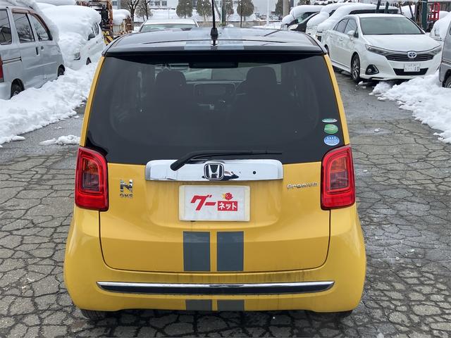 Ｎ－ＯＮＥ プレミアム　ＨＩＤ　スマートキー　ベンチシート　メモリーナビ　イモビライザー（10枚目）