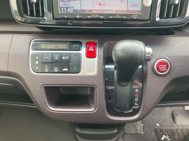 Ｎ－ＯＮＥ プレミアム　ＨＩＤ　スマートキー　ベンチシート　メモリーナビ　イモビライザー（20枚目）