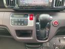 プレミアム　ＨＩＤ　スマートキー　ベンチシート　メモリーナビ　イモビライザー（20枚目）