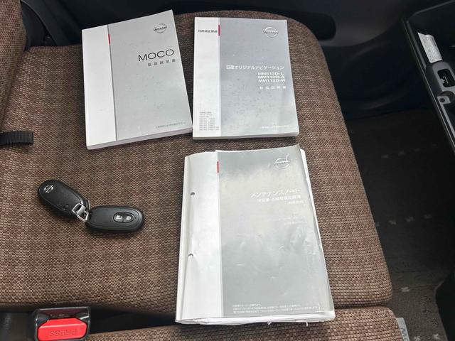 モコ Ｘアイドリングストップ　ナビ　ＴＶ　アイドリングストップ　電動格納ミラー　ＣＶＴ　ＣＤ　ＵＳＢ　エアコン　パワーステアリング　パワーウィンドウ（22枚目）