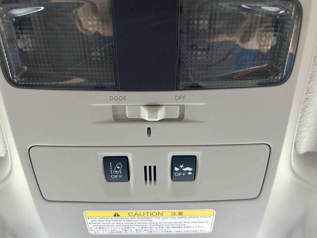 インプレッサスポーツ 2.0iアイサイト 4WD ETC バックカメラ ナビ TV オートクルーズコントロール レーンアシスト 衝突被害軽減システム アルミホイール キーレスエントリー アイドリングストップ 電動格納ミラー CVT(22枚目)