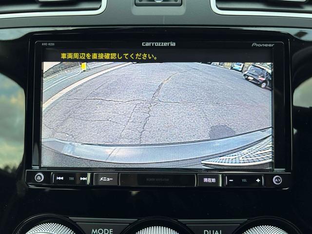 インプレッサスポーツ 2.0iアイサイト 4WD ETC バックカメラ ナビ TV オートクルーズコントロール レーンアシスト 衝突被害軽減システム アルミホイール キーレスエントリー アイドリングストップ 電動格納ミラー CVT(23枚目)