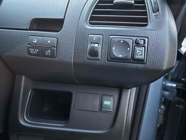 セレナ ２０Ｓ　４ＷＤ　ＥＴＣ　バックカメラ　ナビ　ＴＶ　オートクルーズコントロール　両側スライドドア　キーレスエントリー　電動格納ミラー　後席モニター　３列シート　ＣＶＴ　アルミホイール　ＣＤ　ＤＶＤ再生　ＵＳＢ（23枚目）