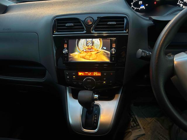 セレナ ２０Ｓ　４ＷＤ　ＥＴＣ　バックカメラ　ナビ　ＴＶ　オートクルーズコントロール　両側スライドドア　キーレスエントリー　電動格納ミラー　後席モニター　３列シート　ＣＶＴ　アルミホイール　ＣＤ　ＤＶＤ再生　ＵＳＢ（26枚目）