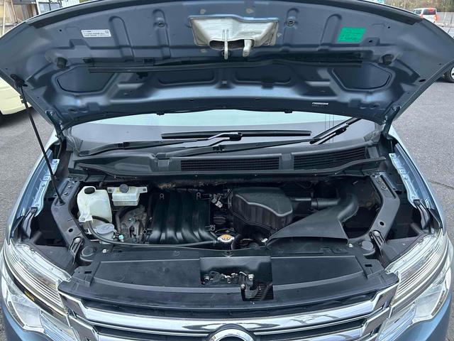 セレナ ２０Ｓ　４ＷＤ　ＥＴＣ　バックカメラ　ナビ　ＴＶ　オートクルーズコントロール　両側スライドドア　キーレスエントリー　電動格納ミラー　後席モニター　３列シート　ＣＶＴ　アルミホイール　ＣＤ　ＤＶＤ再生　ＵＳＢ（35枚目）