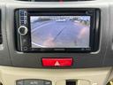 バックカメラ装備。駐車が苦手な方には欠かせません。