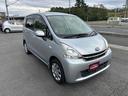 ご覧いただきありがとうございます♪気になったお車がありましたらお気軽にお電話をください♪