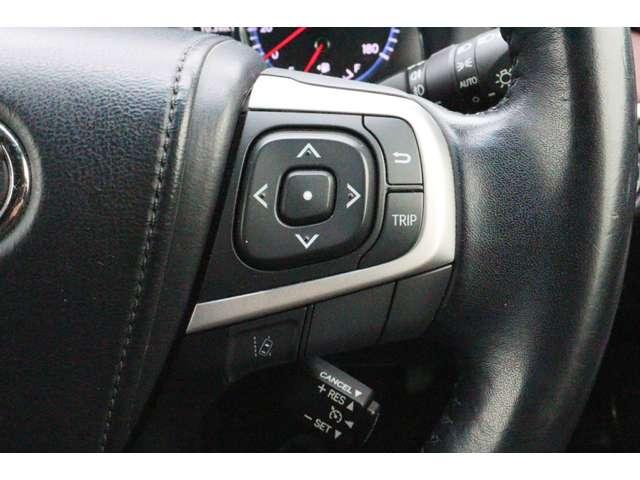 お手元で楽々操作♪