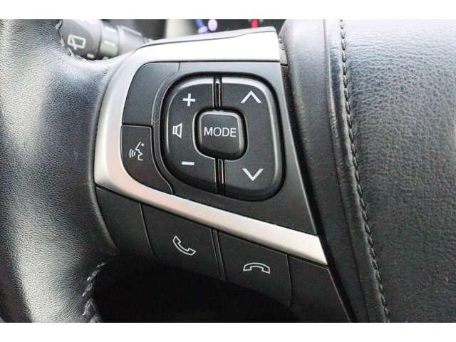 お手元で楽々操作♪