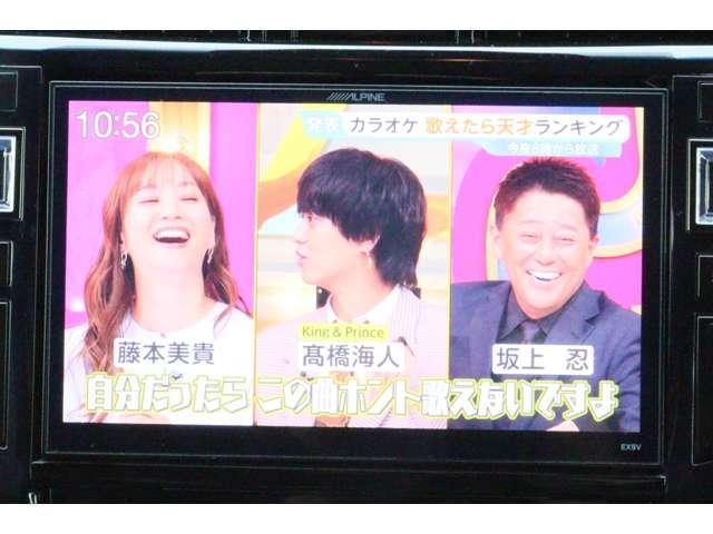 移動中も退屈しないワンセグＴＶ搭載ナビ♪