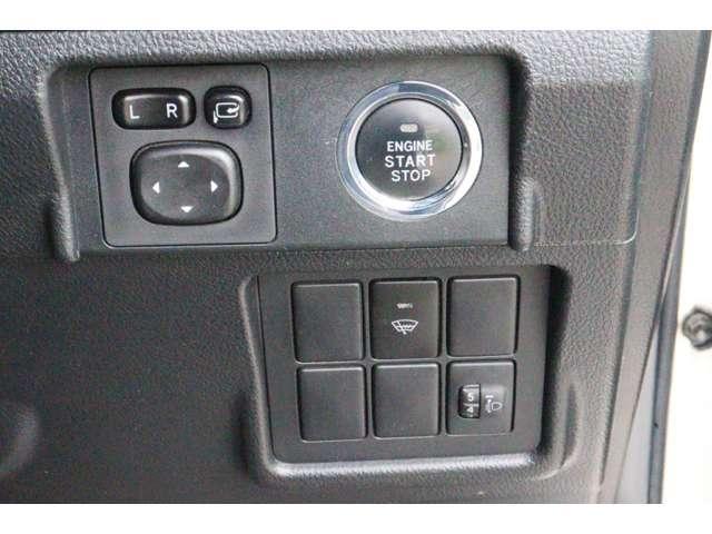 今のお車を高価買い取りで新しい１歩を踏み出しませんか？