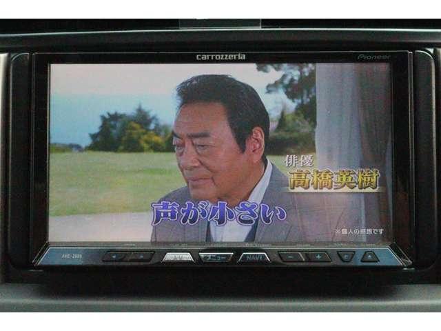 移動中も退屈しないワンセグＴＶ搭載ナビ♪