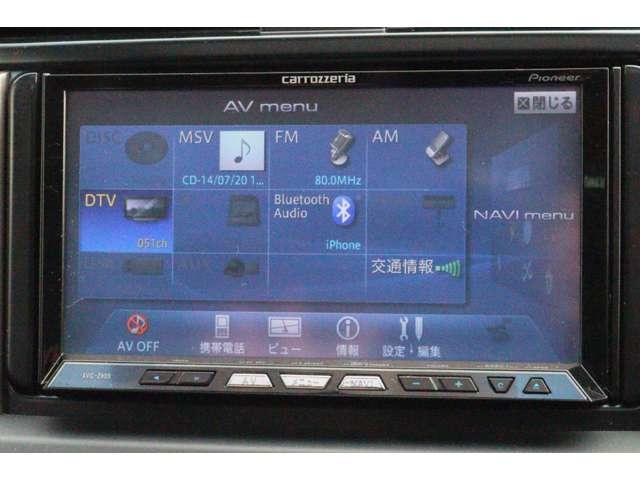 ブルートゥース対応ナビで携帯の音楽が視聴できます♪